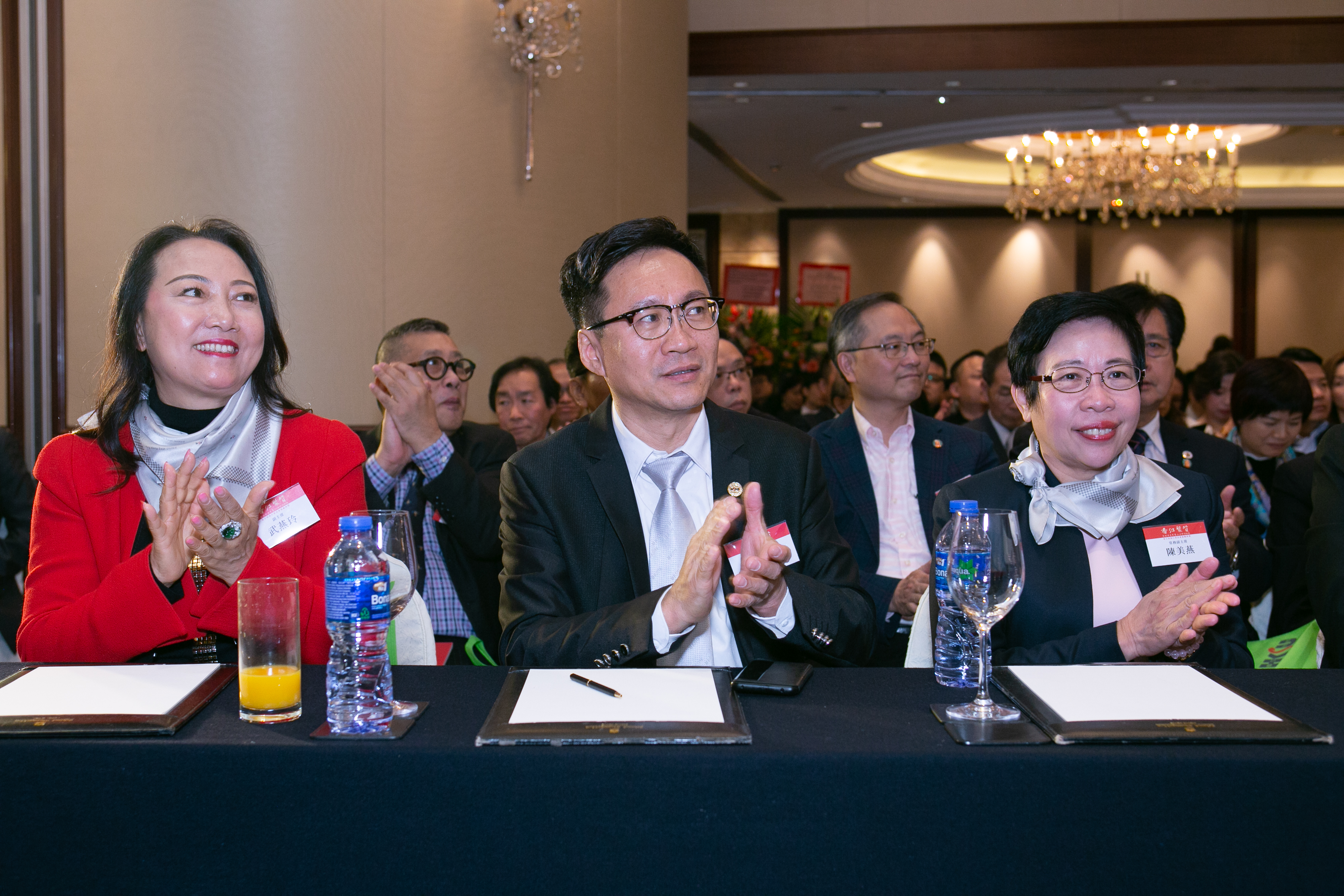 香江聚賢第五屆執行委員會就職典禮
